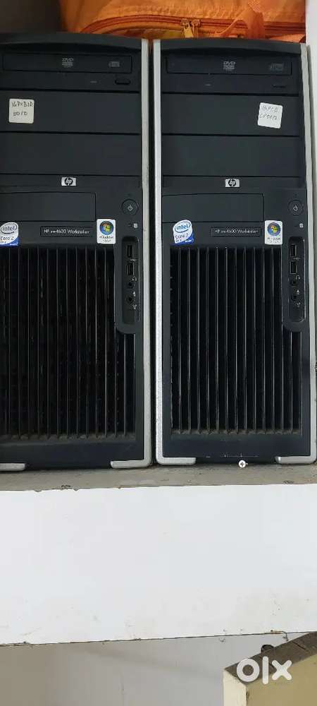 Desktop computer - HP work station