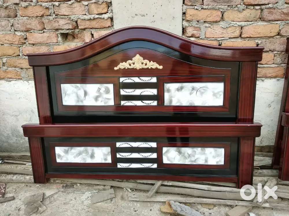 Beds available in starf dream furniture