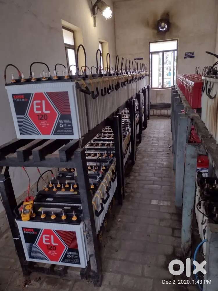 Scrap batteries online ups Buyer Here