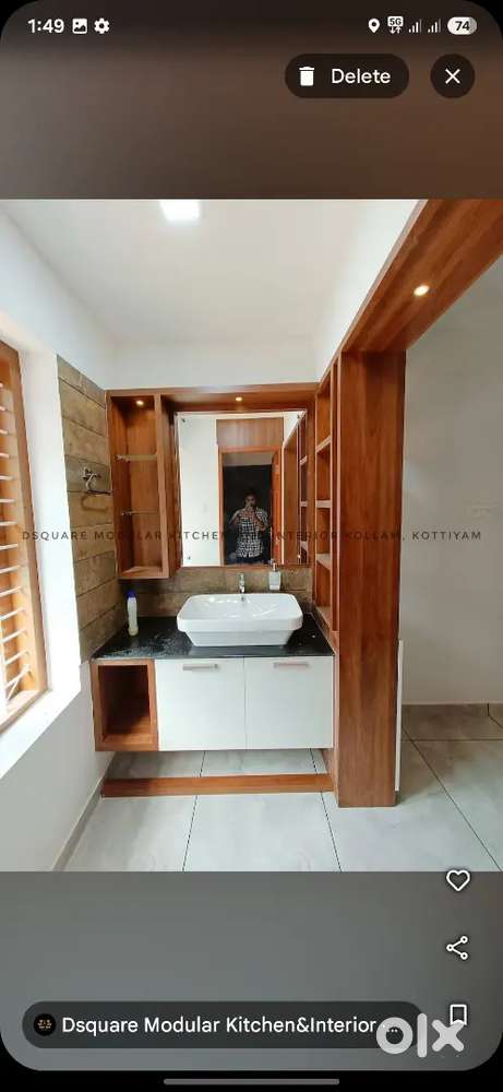 Dsquare interior