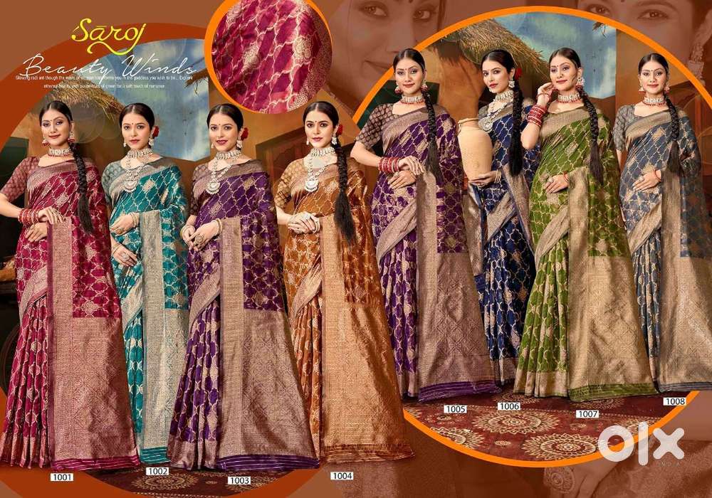 Sarees sell for wholesale at reasonable rate