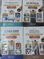 Educart Class 10 sample paper bundle of 4