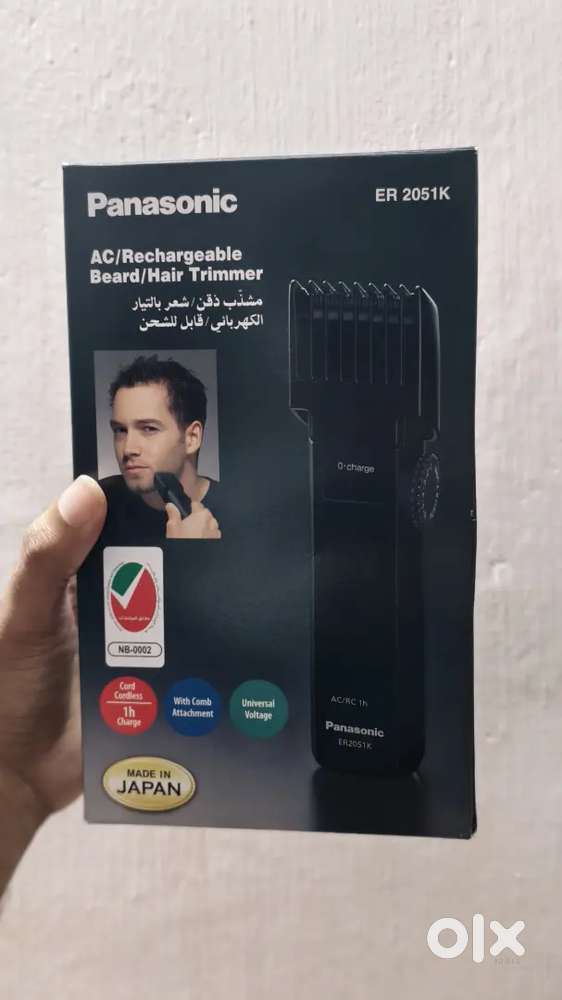 Panasonic ER 2051k beard/hair trimmer