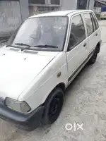 Urgent need money