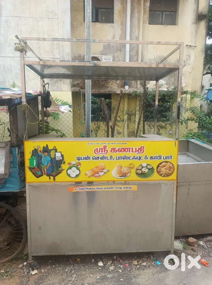 Tea stall and tiffin centre stall