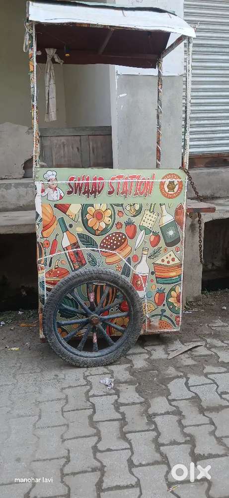 Food kart for chaap