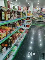Super Market