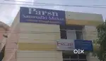Office space for rental,  KALAVASAL, MADURAI