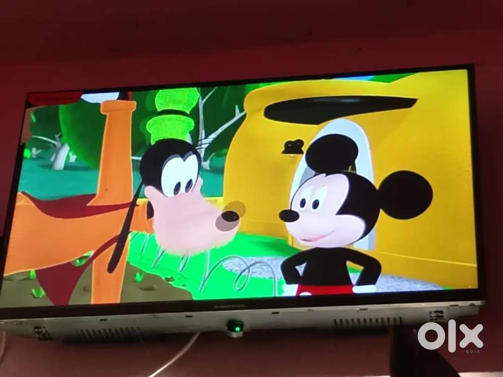 Tv summer Cool