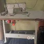 Swiving meshing tailor