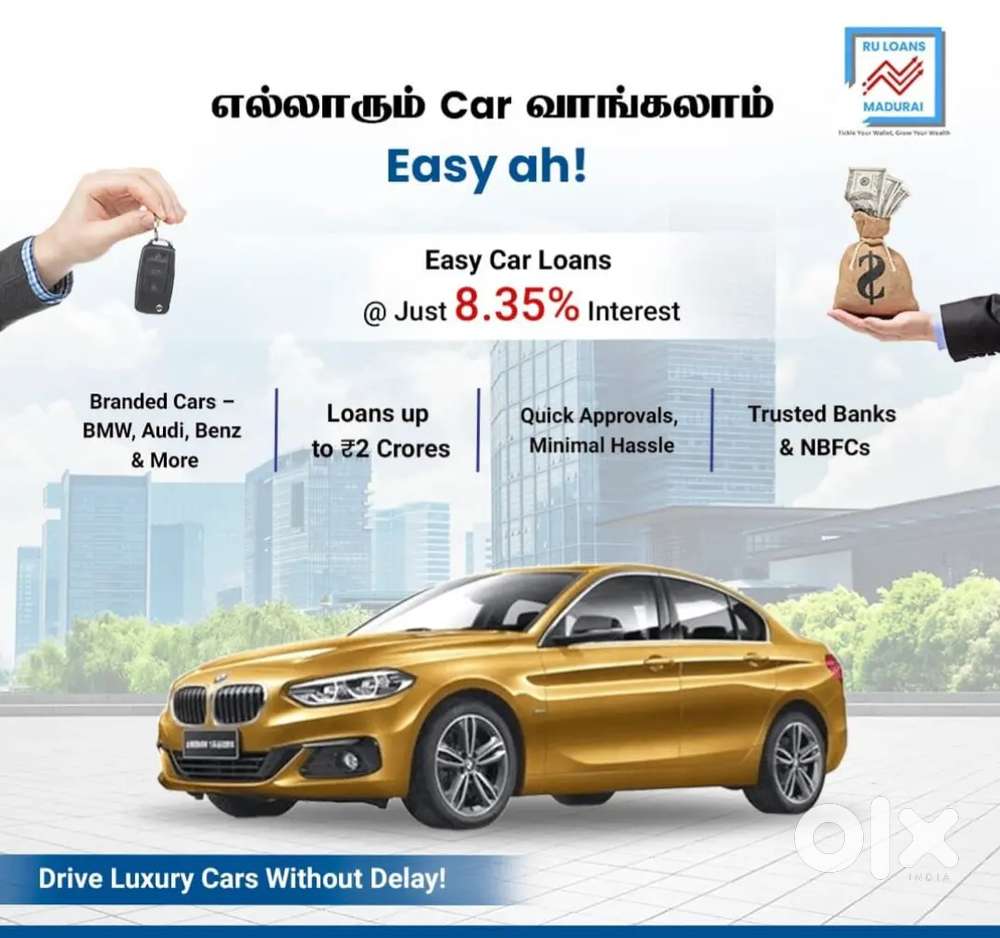 New and used car loan.