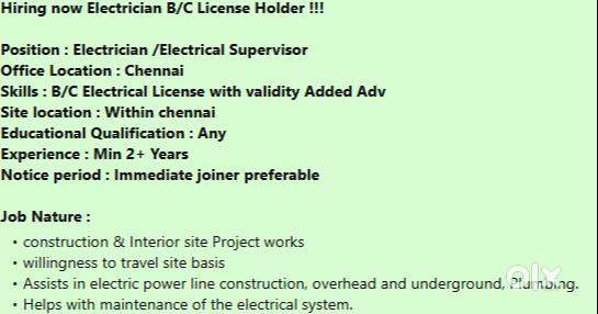 Electrical Technician