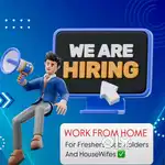 18+ person required