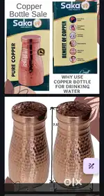 Pure Copper Water Bottle – Traditional Design  7.5 Height  4 Dia