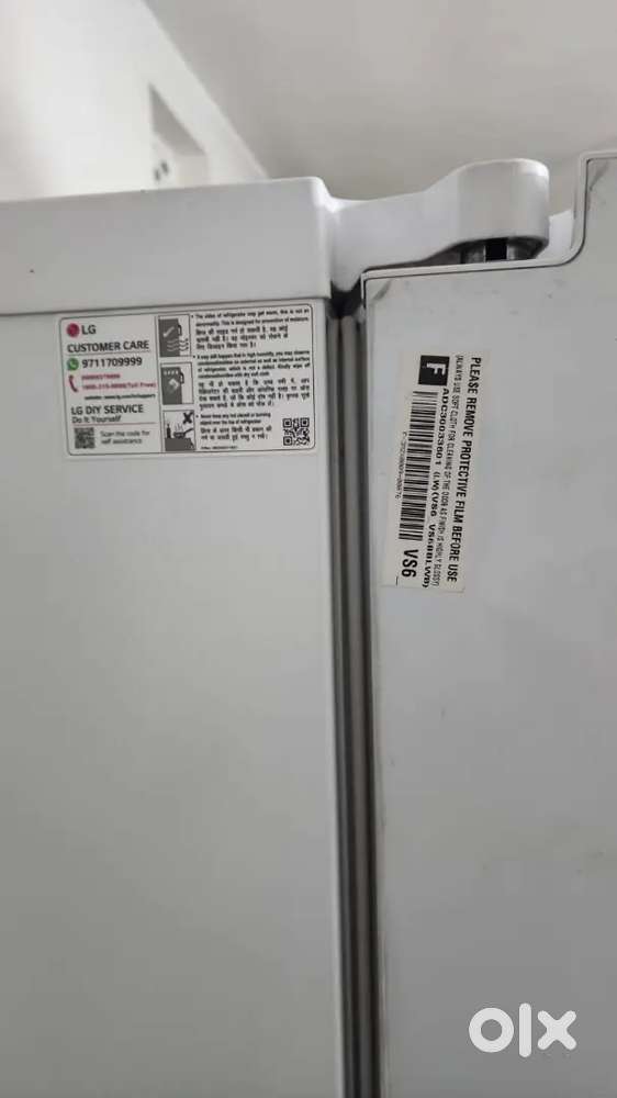 LG Fridge side by side
