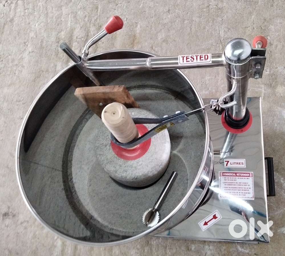 Laxmi 7 litres wet grinder
