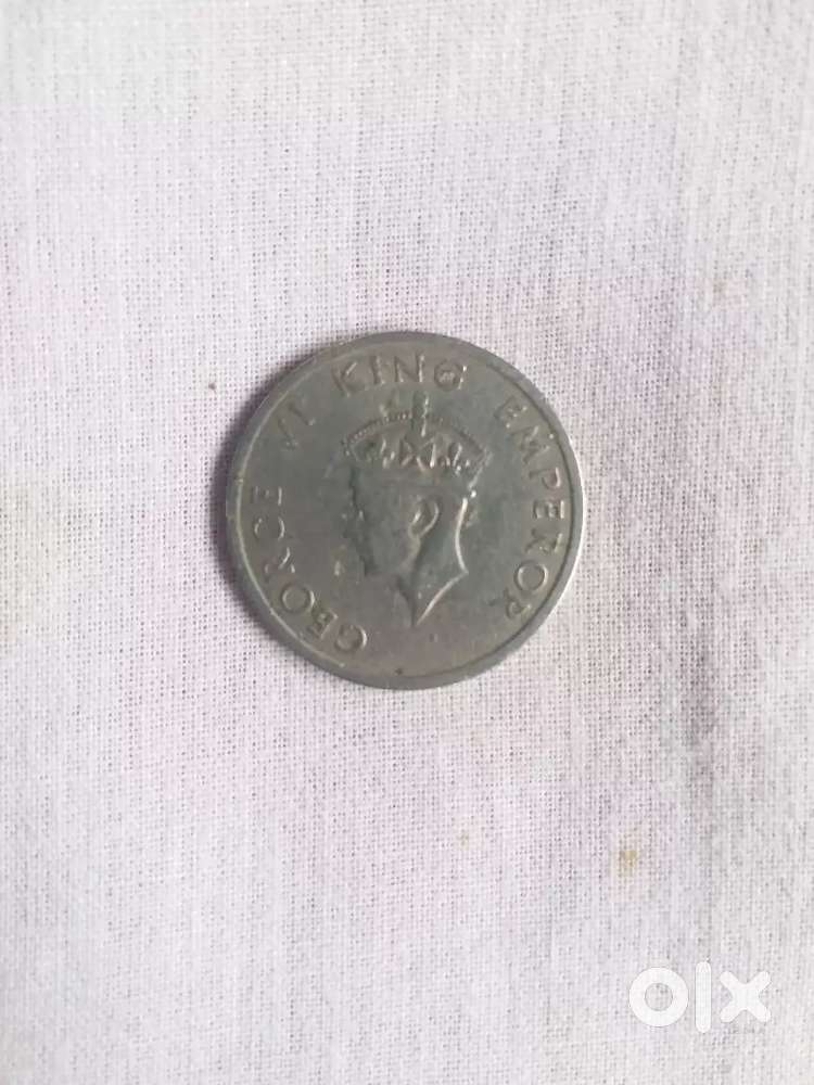 Antique coins