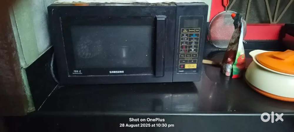 Samsung microwave