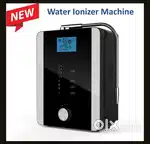 Alkaline Water Ionizer Machine