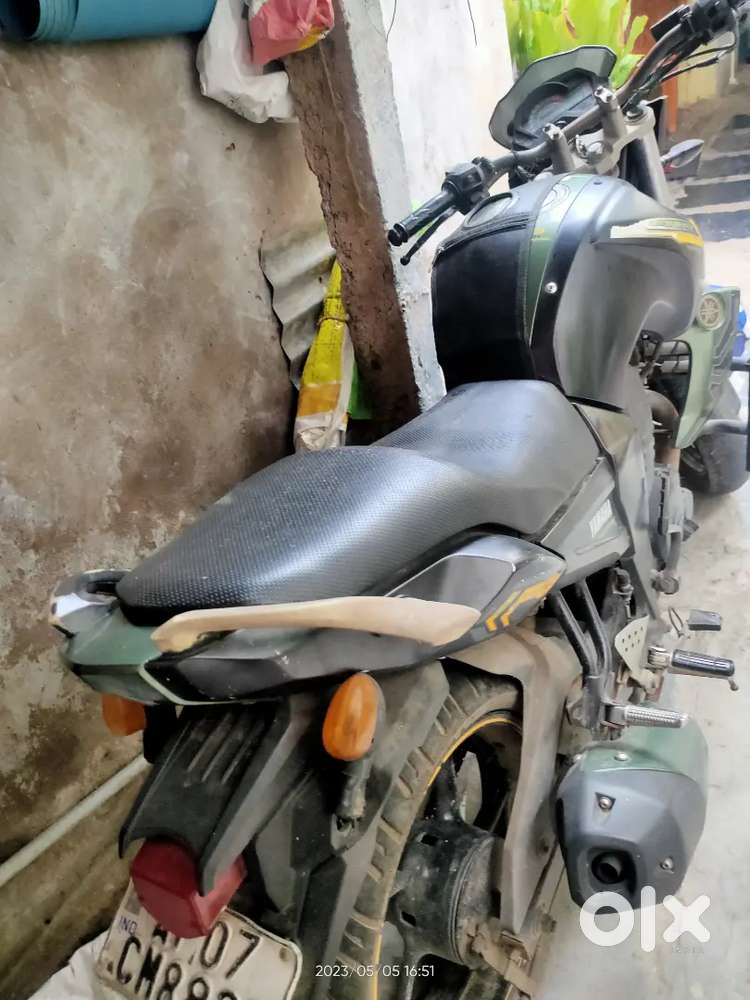 Intrested only message not in running condition