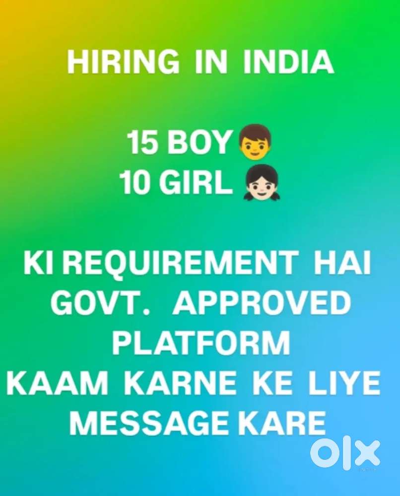 Promotion basic work