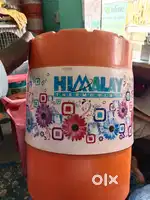 Himalaya ke jar 5 month old 55 jar bechna hai