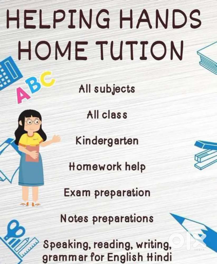 Home tutions available 1st too7th classes
