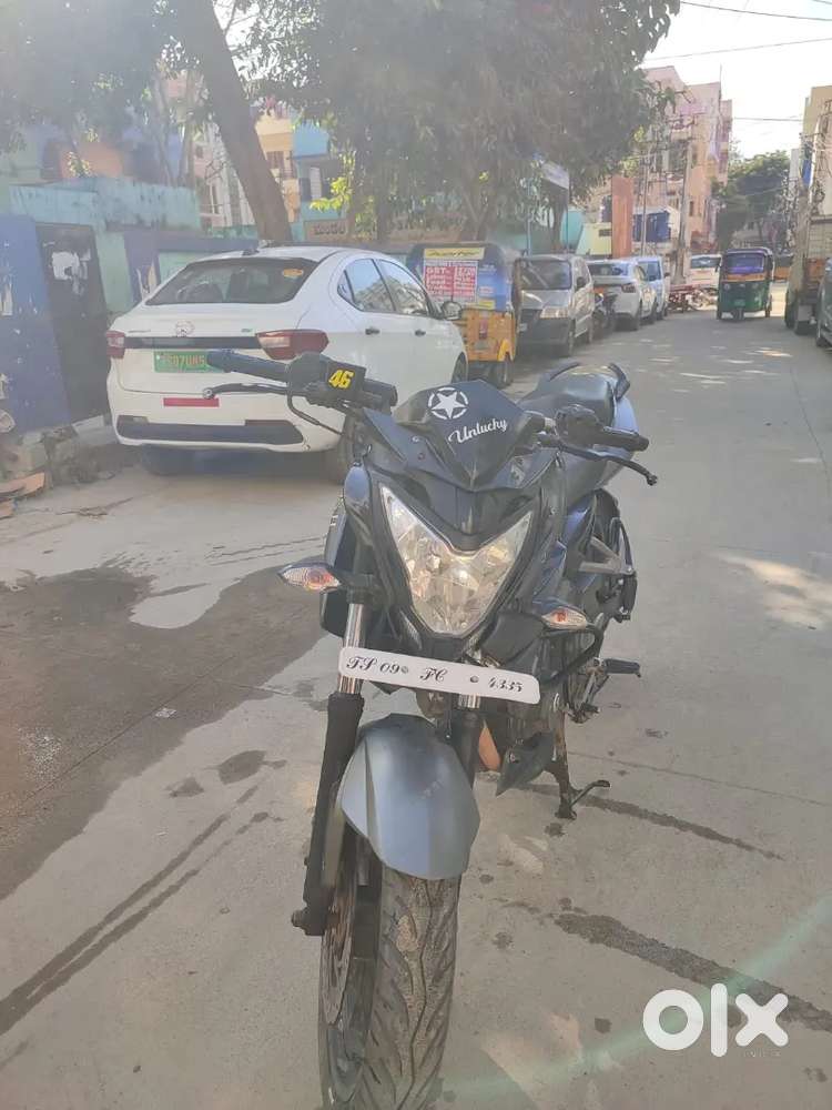 Bajaj pulser ns 200 neat condition bs4