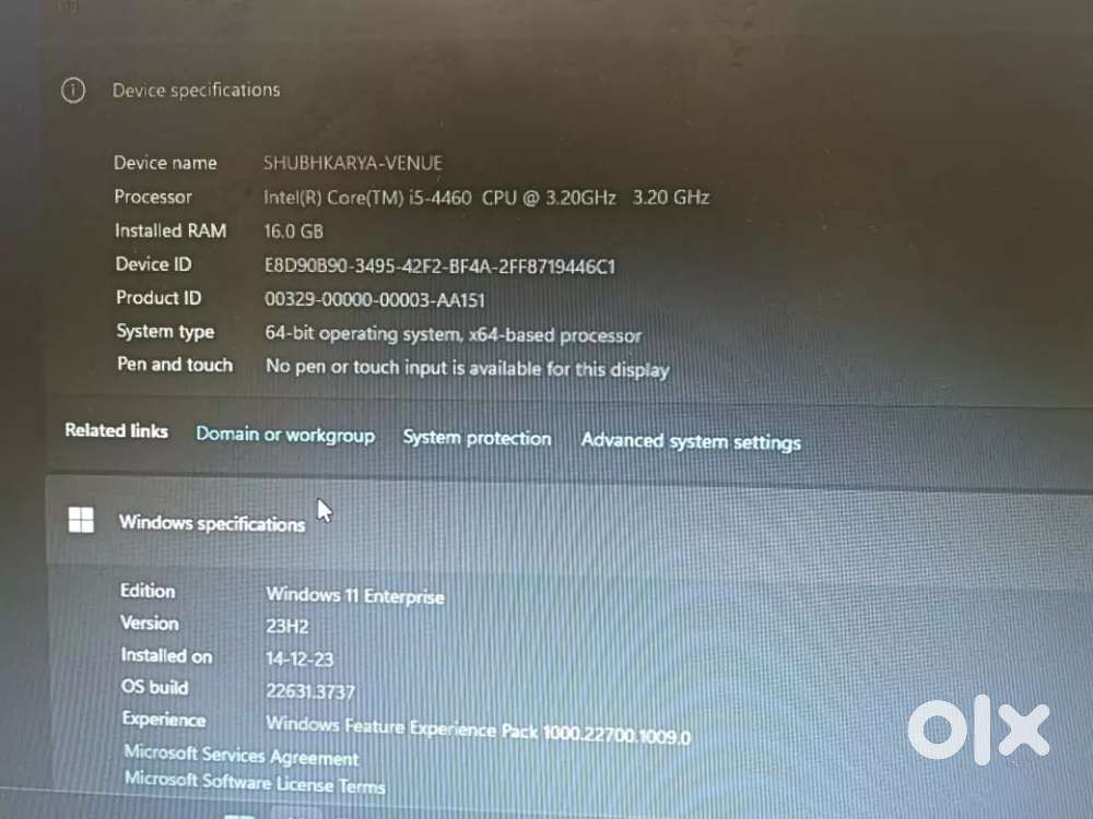 Uegent Camputer Sell