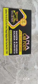 Need car cleaner for cleaning car and sitting in office