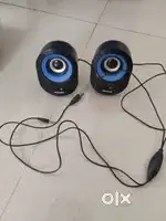 Phillips speaker