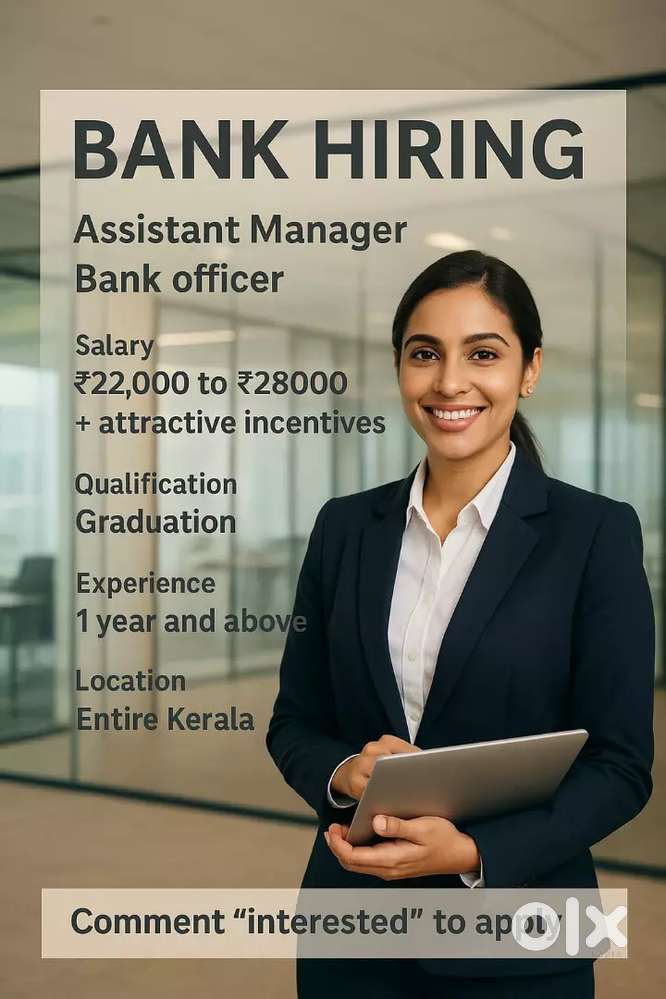 Urgent Requirement for Banking Sector