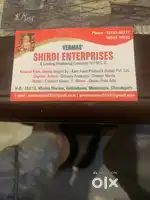 Office cum Delivery Boy