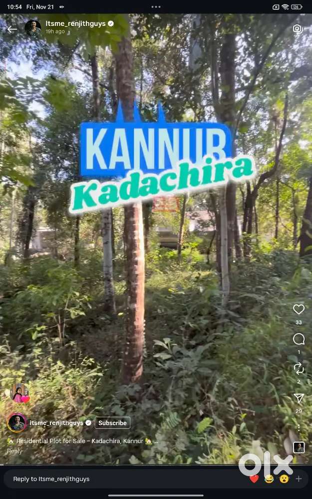 Residential plot for sale