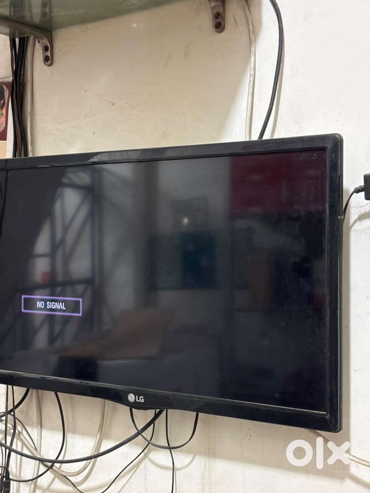 LG TV (24Inch)