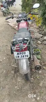 Running condition