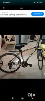 Fantom bicycle for sale