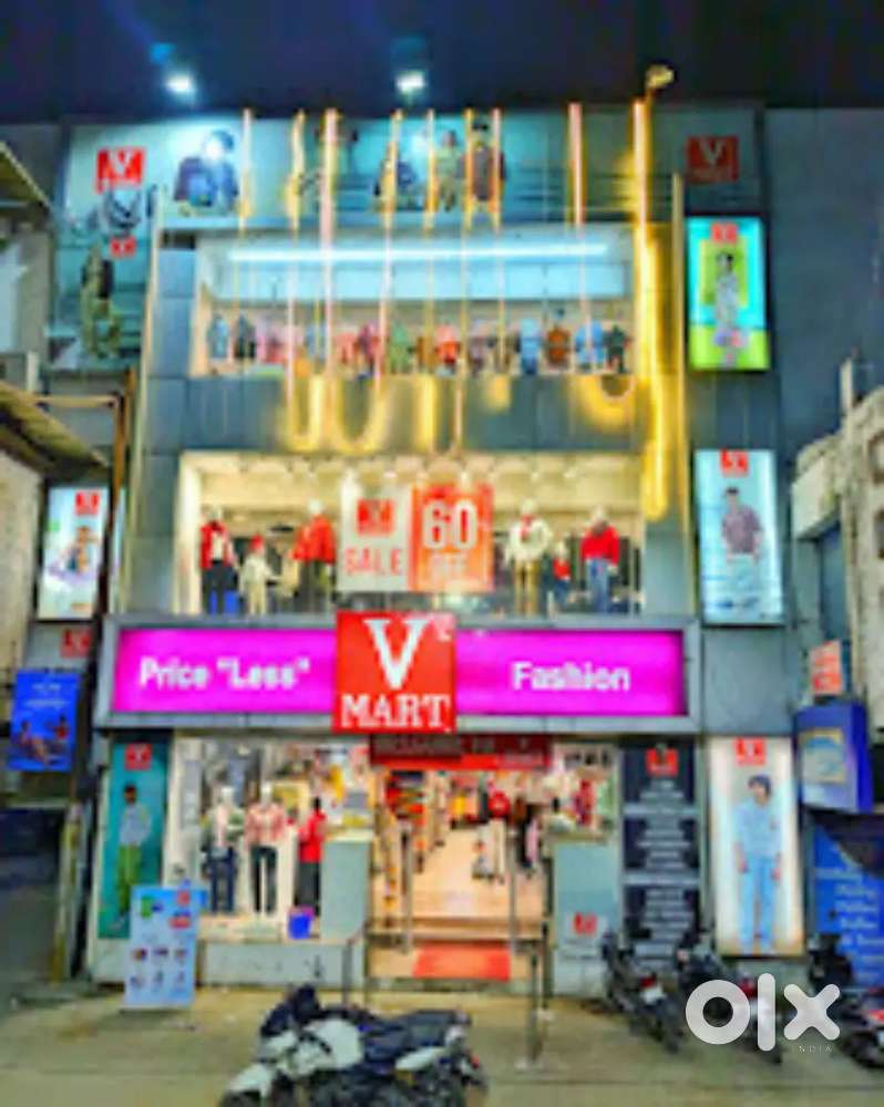 V - MART JOBS VACANCİES ARE AVAILABLE APPLY NOW