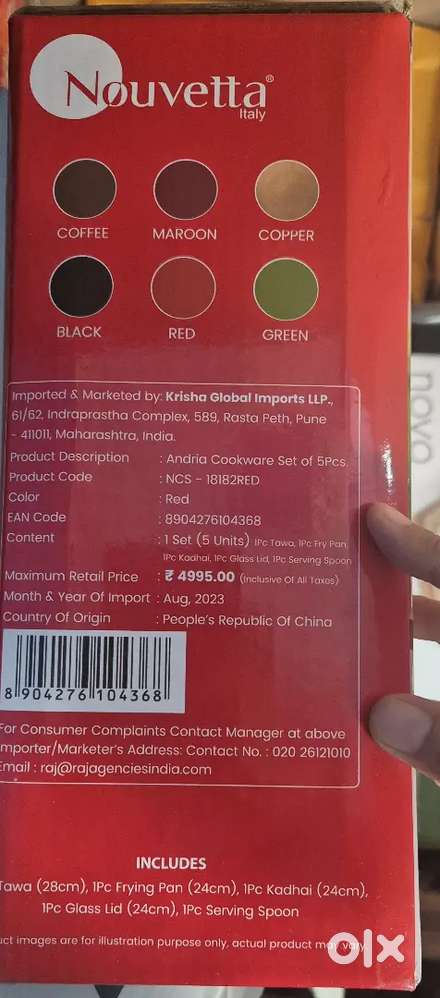 5Pc Non-Stick Cookware  Nouvetta Italy