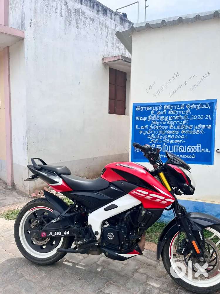 Single owner