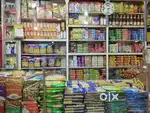 Looking for boy for general store