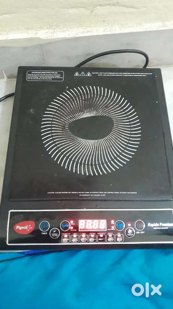 Pigeon induction stove 1800W