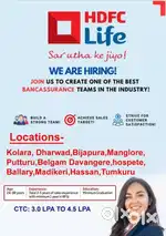 Part Time Work