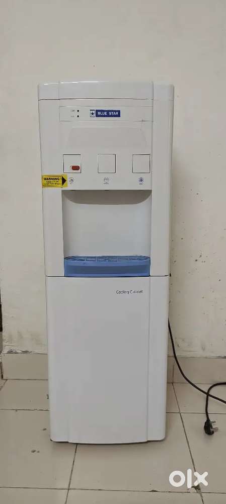 Water Dispenser With Refrigerator