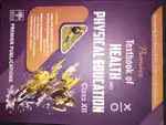 Class 12 physical education book