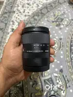 Sigma 18-50mm f/2.8 C (Sony E-Mount, APS-C)