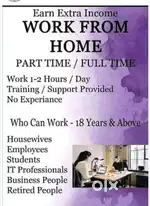 WORK FROM HOME