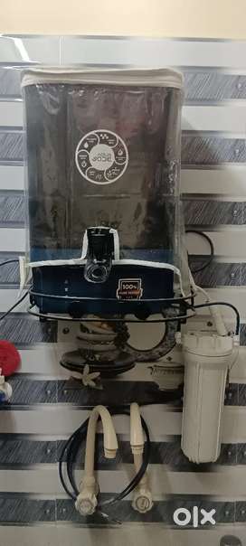 Water Purifier