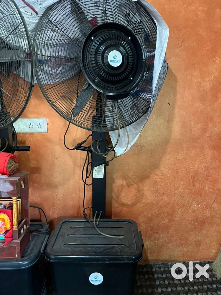 Gonag mist fan