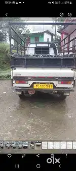 Kali dang biang bha shu shim kamai